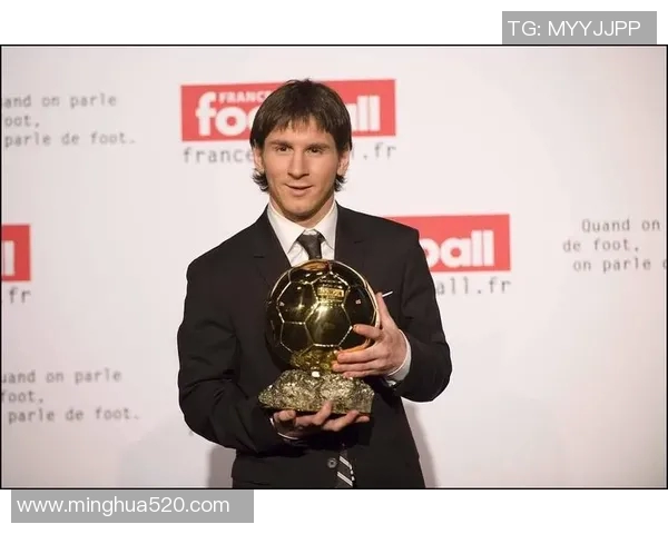 梅西的足球之路与个人魅力揭示：从天才少年到世界足坛传奇