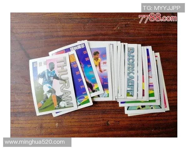 上海足球星卡店联系方式及营业时间详细介绍 上海足球星卡店联系方式及营业时间详细介绍