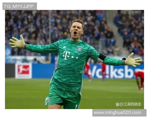 当家足球球星引领世界足坛风潮 展现个人魅力与团队精神的完美结合