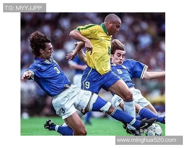 足球场上的传奇球星：他们如何塑造比赛的风采与历史