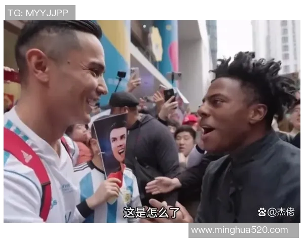 足球明星场内遭遇暴力袭击事件曝光引发广泛关注和热议